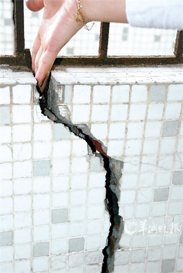 �{��Q��V���F���ŵ���ˮ���l�������ݳ���