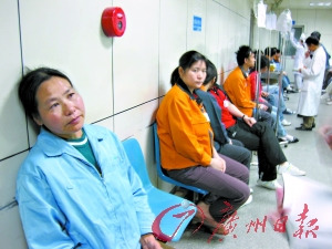 �����������๤����ʳ���ж���Ժ(�D)