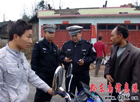 ʩ���hȫ���_չ�r(n��ng)�彻ͨ�`���������Σ��M�D��