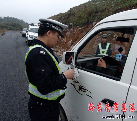 ʩ���hȫ���_չ�r(n��ng)�彻ͨ�`���������Σ��M�D��