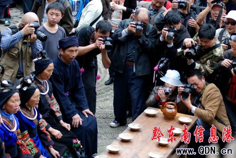 �����zӰ����կ ���^��a�����M�D��