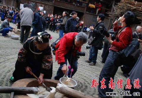 �����zӰ����կ ���^��a�����M�D��