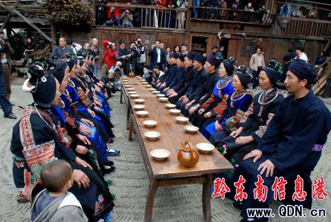 �����zӰ����կ ���^��a�����M�D��