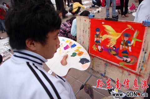 �Sƽ�����ٴ��� �����x�u�I���ģ��M�D��