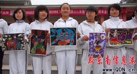 �Sƽ�����ٴ��� �����x�u�I���ģ��M�D��