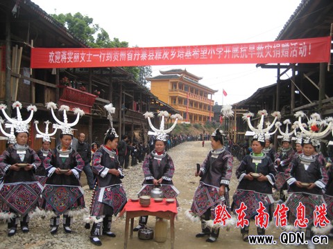 �P��Ů����ʹ�Y�����ѐێ������С�W���D��