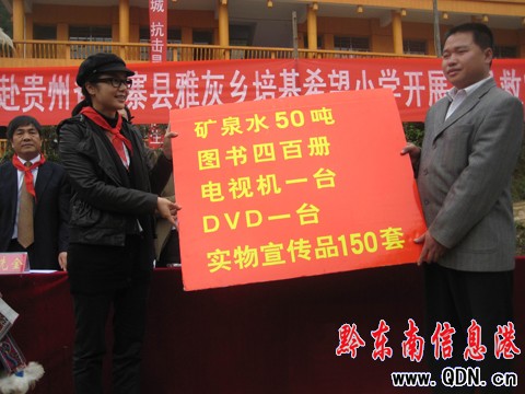 �P��Ů����ʹ�Y�����ѐێ������С�W���D��