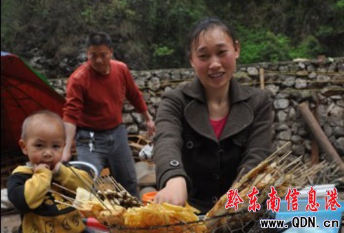 �߽��������~ɩ ���ܘ㌍���������M�D��