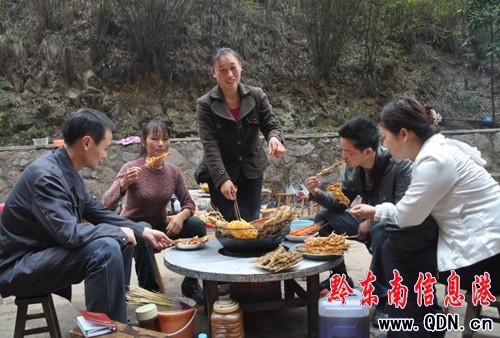 �߽��������~ɩ ���ܘ㌍���������M�D��