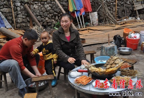 �߽��������~ɩ ���ܘ㌍���������M�D��