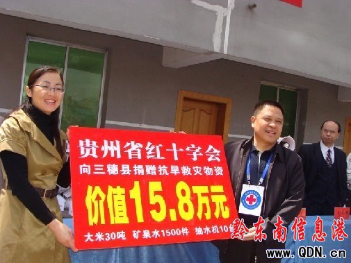 ʡ�tʮ�֕���ٛ�������15.8�fԪ���|���D��