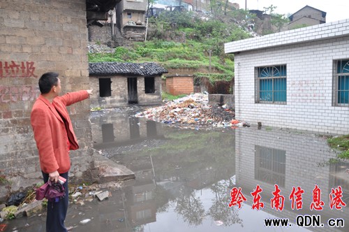 ������9���o�˹� ����׃ˮ��·��ͨ���y���D��