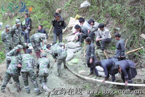 ��ɽ��Ȫ���M��կ �����ˣ��D��