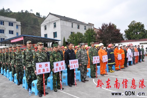 �_�����ȳ����C�ϑ�(y��ng)����Ԯ� ���������S���S��