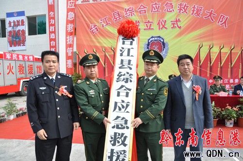 �_�����ȳ����C�ϑ�(y��ng)����Ԯ� ���������S���S��