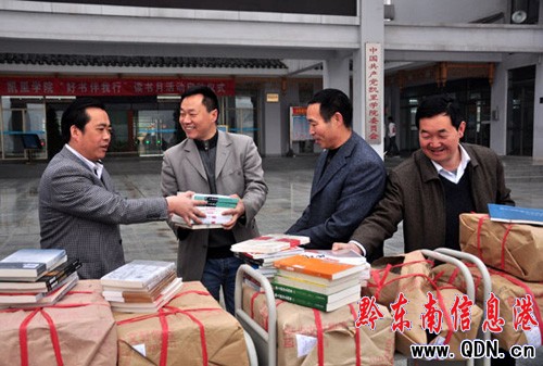 �P�﹫·����P��WԺ��rֵ�fԪ�D�����D��