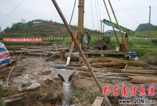 �齭�����������ˮ����ǧ�����������D��