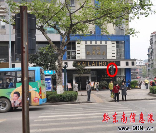 ����úõ��賿