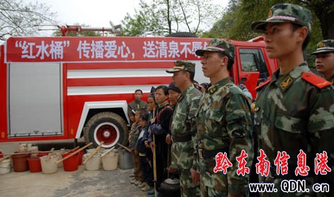 ���tˮͰ�����͹����Є��ڵ�կ���ӣ��M�D��