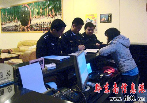 ��ɽ�����Ӵ�(du��)�W(w��ng)�ɡ��õ�I(y��)�Ĉ�(zh��)���z������