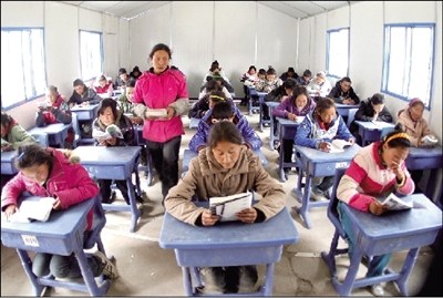 ���ą^��������ϣ���WУ���(�D)