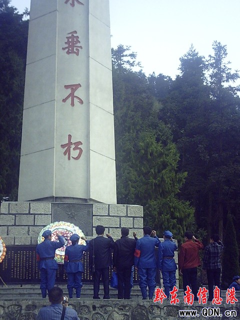 ��ƽ�tɫ�Ļ��F�h�T��ʿ��@�e�����h����(�D)