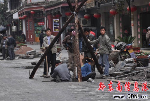 ��h�S�޹ųǲ��н�ӭ�οͣ��D��