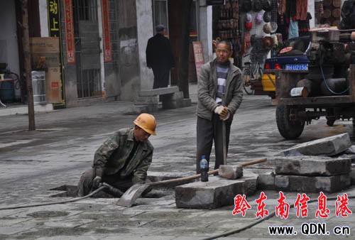 ��h�S�޹ųǲ��н�ӭ�οͣ��D��