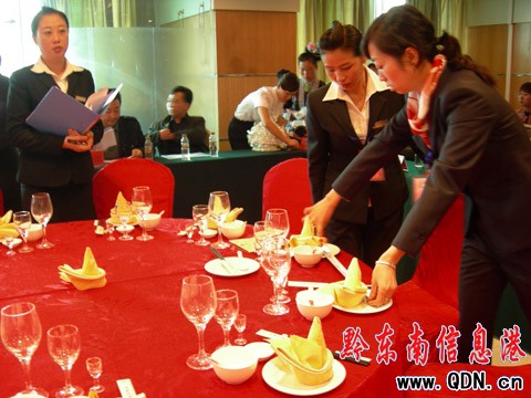 ȫ���������ռ��ܴ�ِǭ�|���x��ِ�ڄP�e��