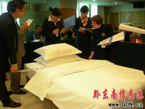 ȫ���������ռ��ܴ�ِǭ�|���x��ِ�ڄP�e��