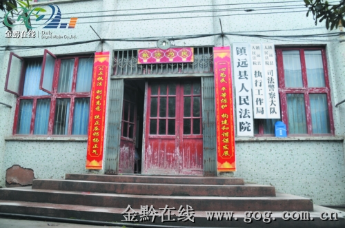 �@���k���ǣ�ȫ�����ª�����D��