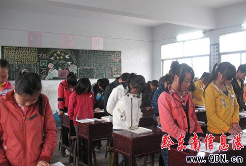 ������կ�ЌW������������yͬ��Ĭ�����D��