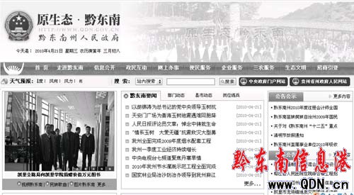 ǭ�|�������������쵿��������yͬ�����D��