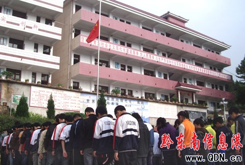 ��ƽ�h�e�а������ ����������y�ߣ��D��