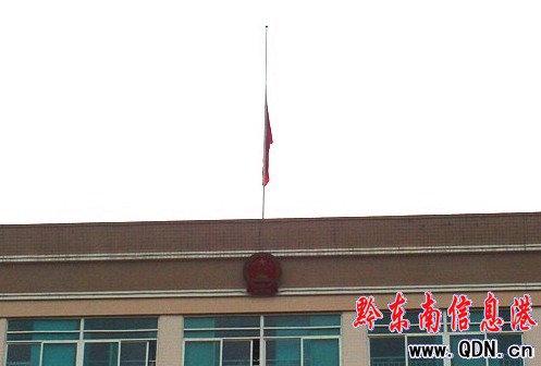 ǭ�|���ݸ���ͬ����ʹ�����ຣ������y��