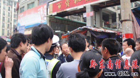 һ����M���R·����ֹ �c�����l(f��)���ڽǣ��D��