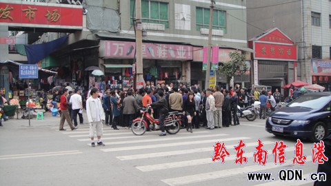 һ����M���R·����ֹ �c�����l(f��)���ڽǣ��D��