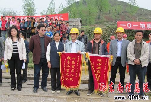 ��կ���150��� 3000�����ˮ���Խ�Q���D��