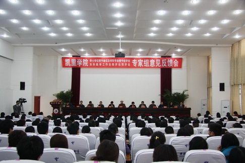 �P��WԺ�Wʿ�Wλ�u������Y�� ���D��