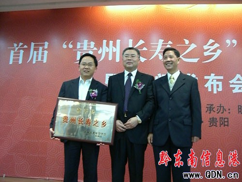 �������hϲ�@���F���L(zh��ng)��֮�l(xi��ng)���Q̖(h��o)���D��