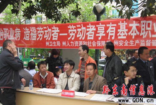 �P���ʮ���_չ�����I(y��)��������ӣ��M�D��