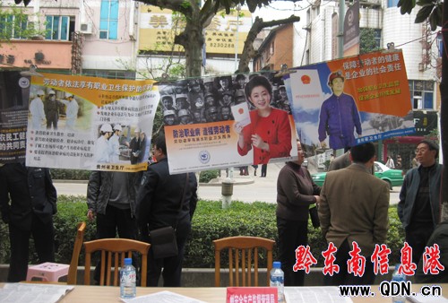 �P���ʮ���_չ�����I(y��)��������ӣ��M�D��