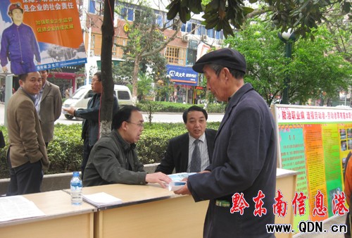 �P���ʮ���_չ�����I(y��)��������ӣ��M�D��