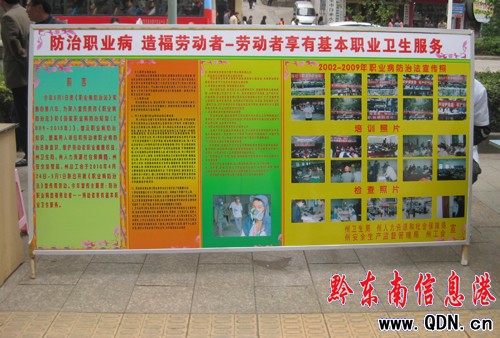 �P���ʮ���_չ�����I(y��)��������ӣ��M�D��