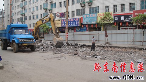 �P����������ʩ·����� 5·�������@�����