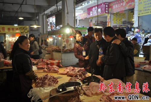 �i����r8Ԫ �P��؅^��r���w����ƽ�����D��