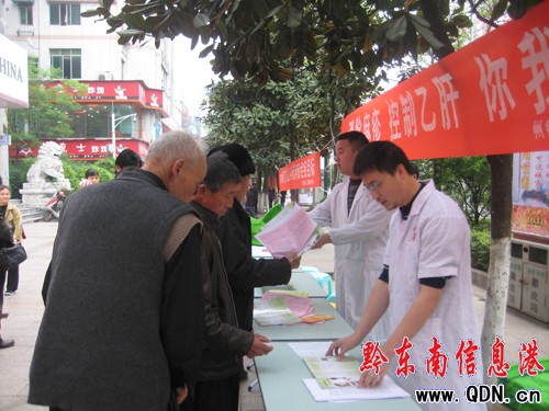 ���м������İl���A���ӷN�����Y�ϣ��D��