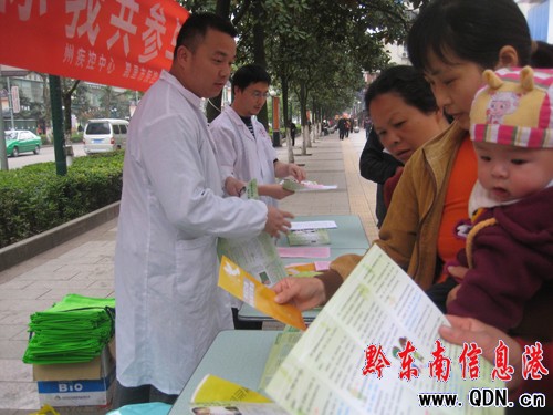 ���м������İl���A���ӷN�����Y�ϣ��D��