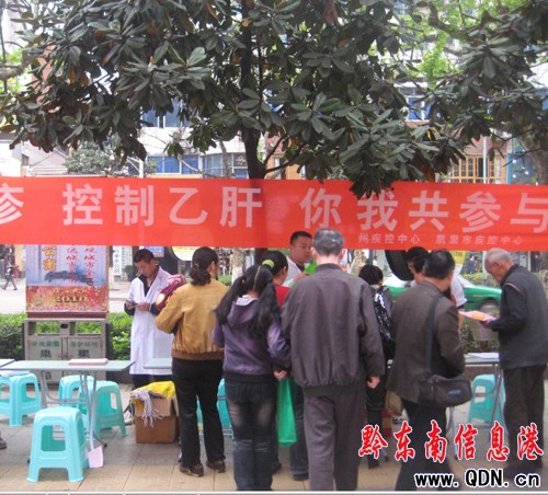 ���м������İl���A���ӷN�����Y�ϣ��D��