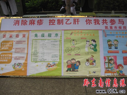 ���м������İl���A���ӷN�����Y�ϣ��D��